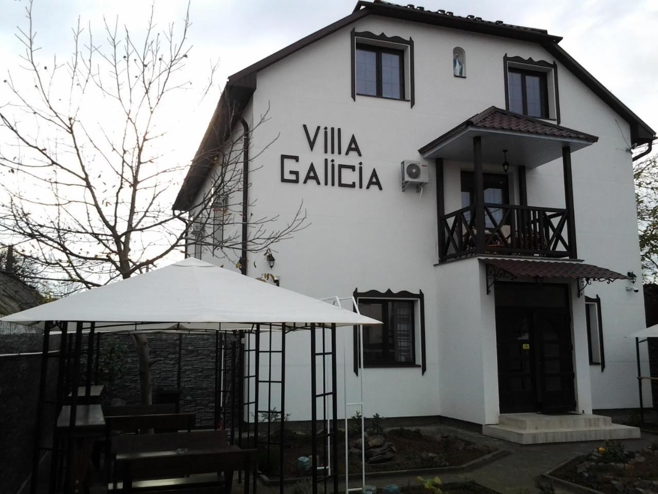 Villa Galicia Berehowo Zewnętrze zdjęcie